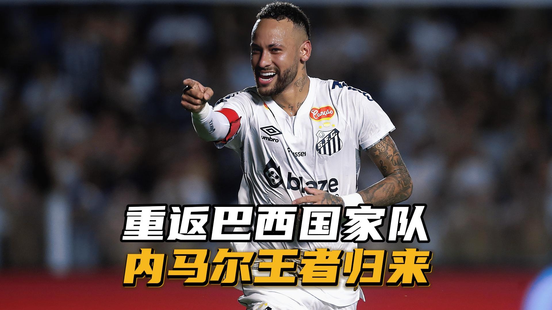 火力全开!世界杯比赛数据创纪录 火力全开!世界杯比赛数据创纪录