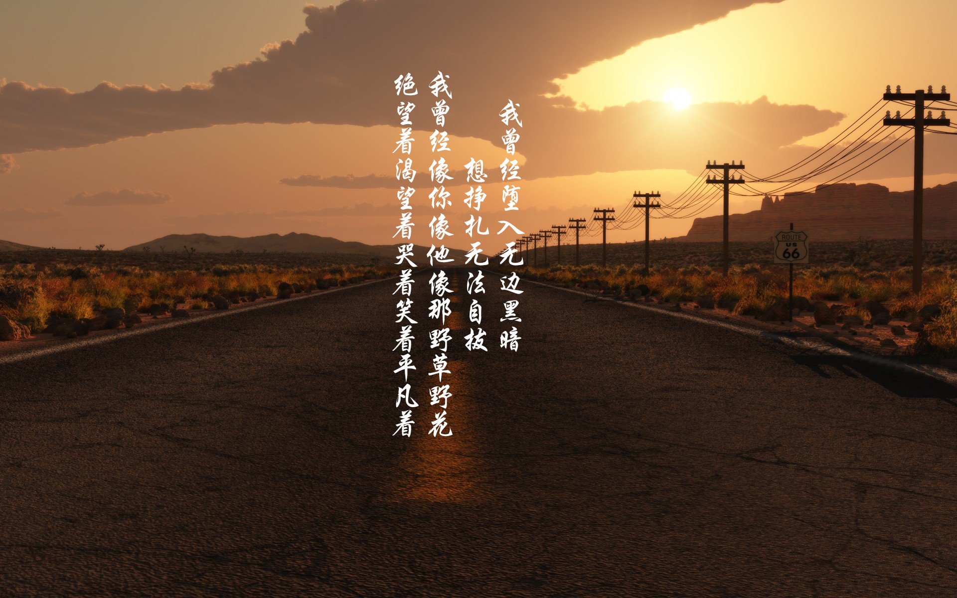 双子星的命运之夜，劳塔罗统治禁区，葡萄牙潮涌带走乌克兰