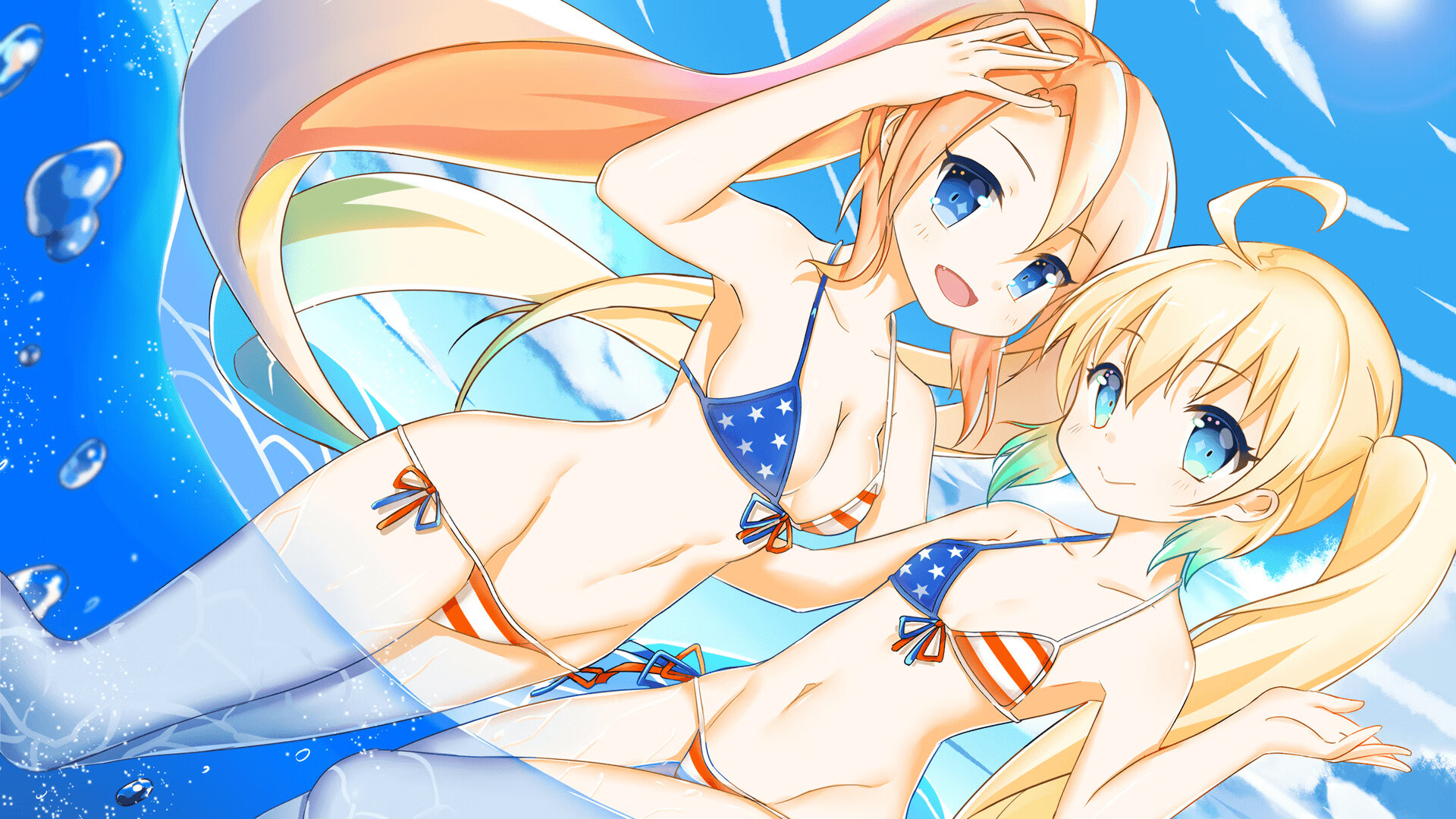 阿什拉夫之夜,用脊梁撑起的东决天平