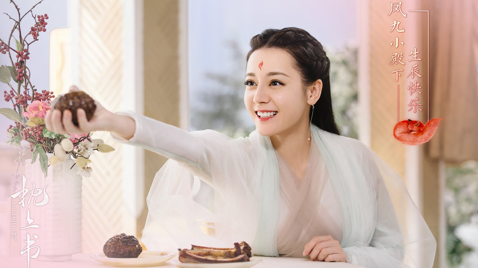 斯堪的纳维亚风暴,2026世界杯上芬兰如何用极昼之心逆转冰岛冰川防线