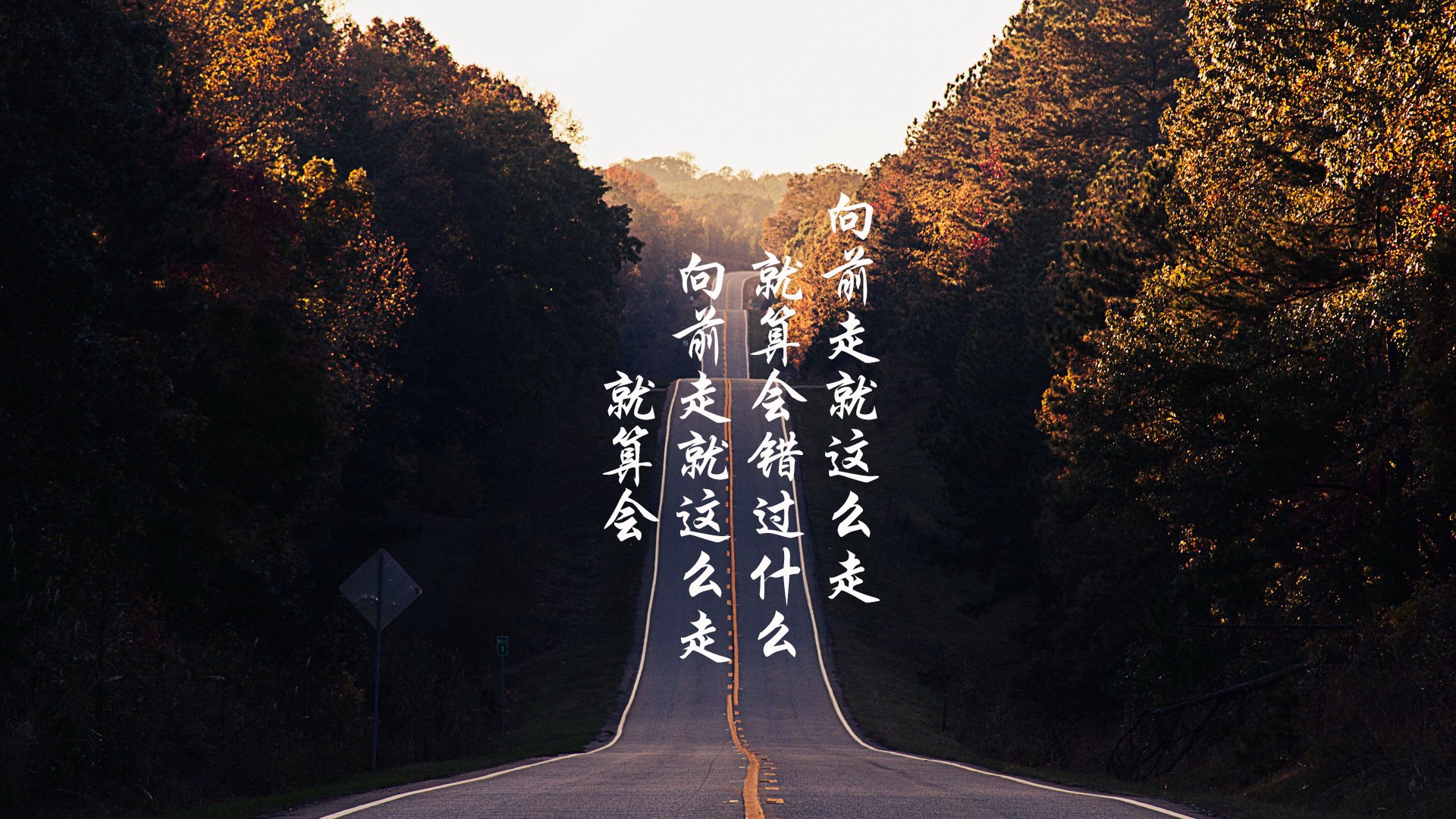 太阳完胜步行者，戈贝尔在英超争冠中全境封锁，当防守成为最致命的武器