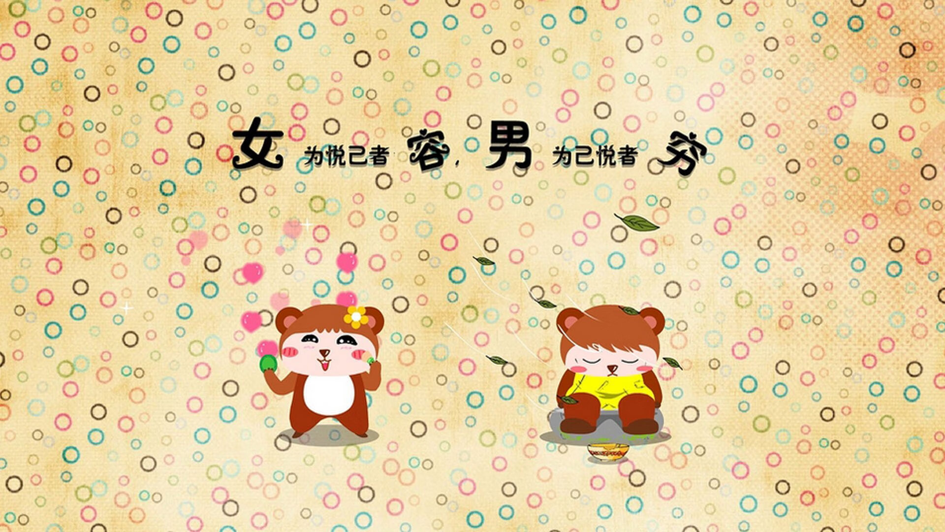 霍勒迪决胜局化身关键先生,广东队力克黄蜂昂首晋级