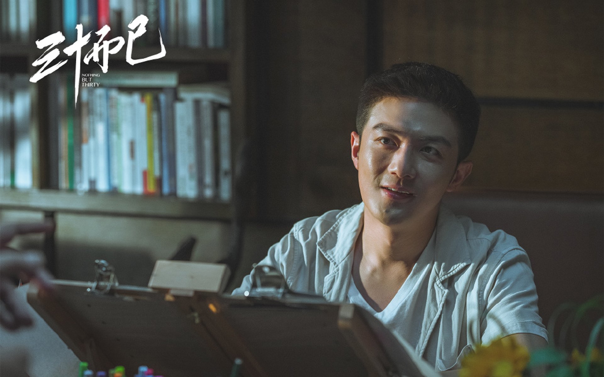 蓝月映照珠江，南粤铁骑踏碎撕裂之城