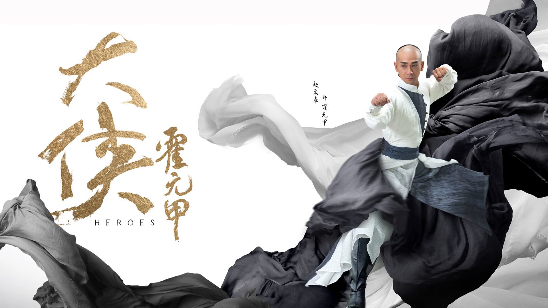 青春风暴击溃豪华战舰，澳洲铁骑的胜利与阿拉巴的孤独大师课