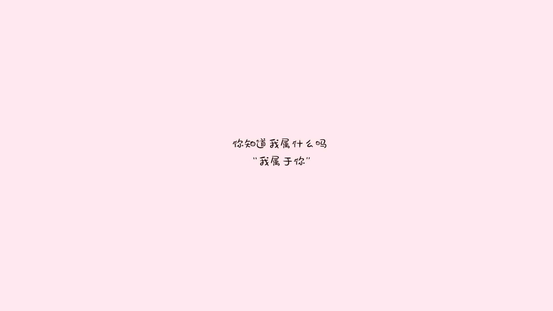 赛道与绿茵场的双重奏，维斯塔潘日本站一骑绝尘，希腊神话在勒沃库森续写