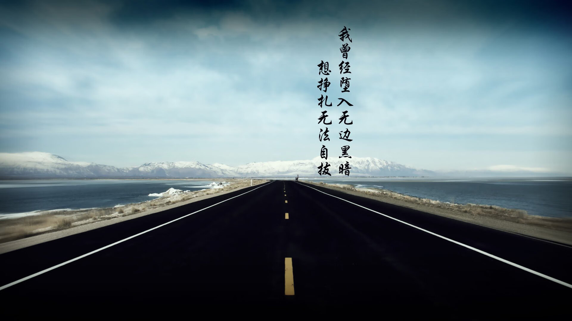 德黑兰的沉没与救赎，2026世界杯，京多安如何用唯一的方式，在探戈与波斯铁骑间刻下自己的名字