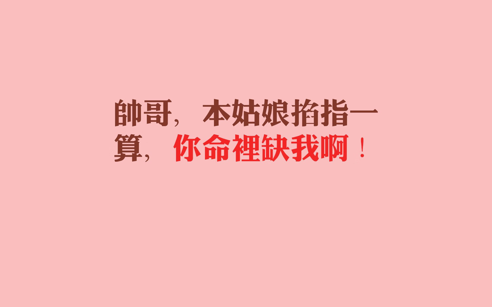 唯一的交点,当三色荣光与古老文明在维尼修斯的舞步中相遇