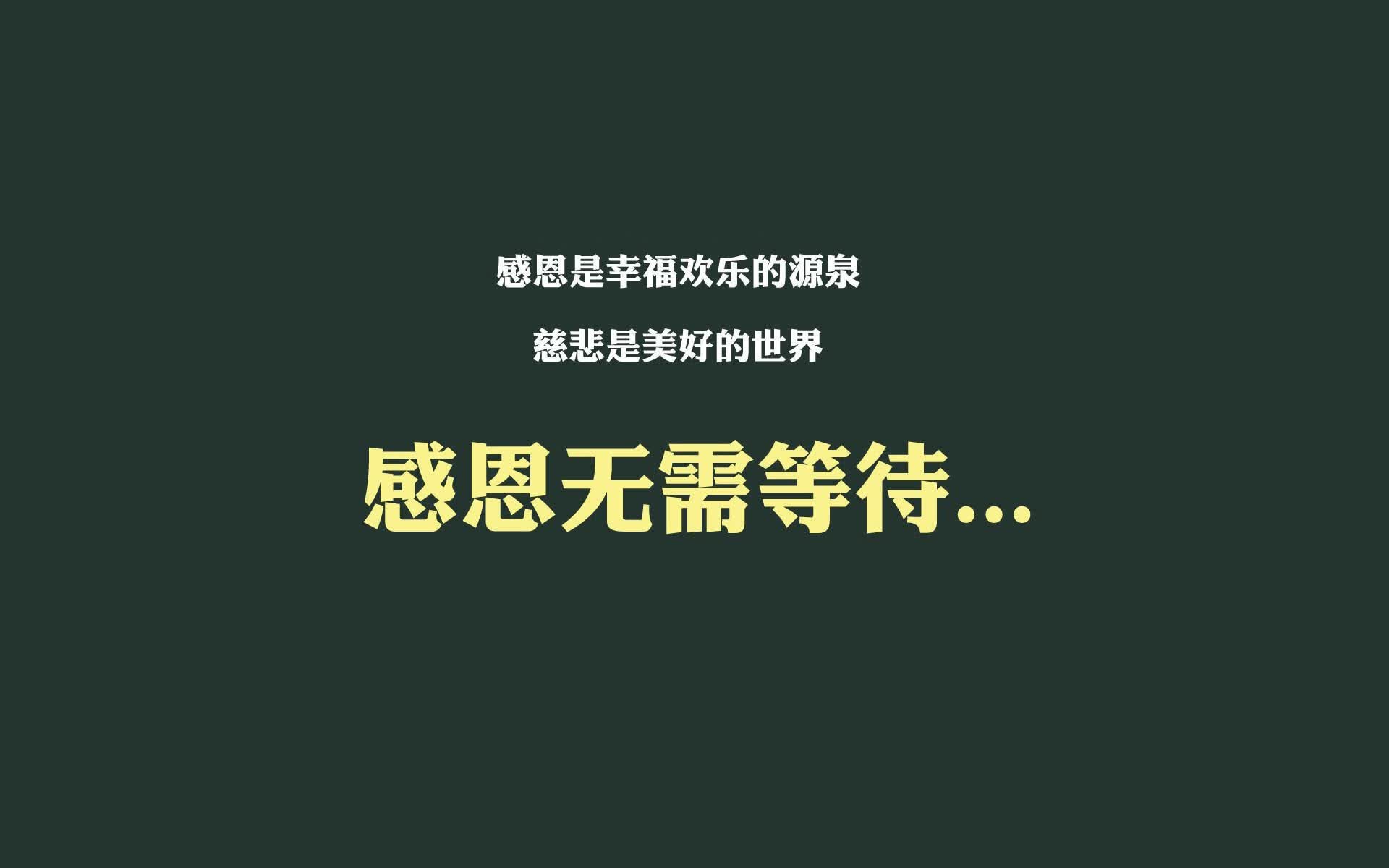 逆火重生，2026生死战，贝林厄姆如何以非典型领袖姿态，导演西班牙的绝境突围